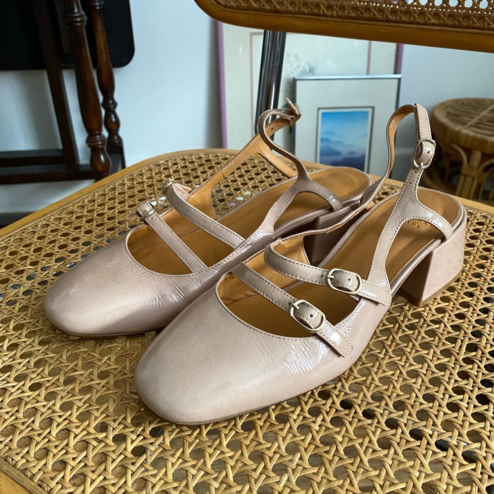 Sezane Paula Babies